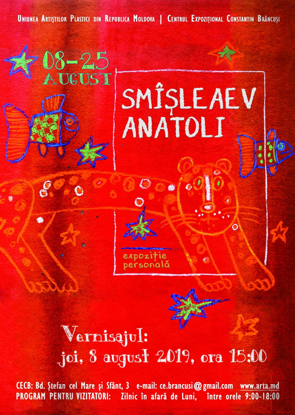 Anatoli Smîşleaev